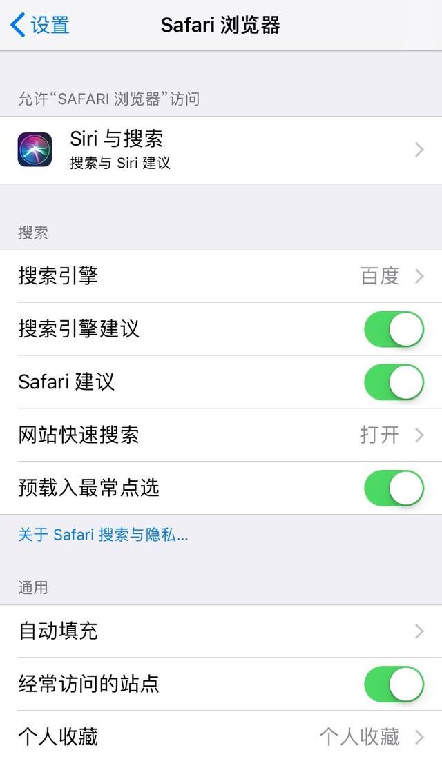 搜狐资讯苹果手机客户端tiktok官方网站入口-第2张图片-太平洋在线下载
