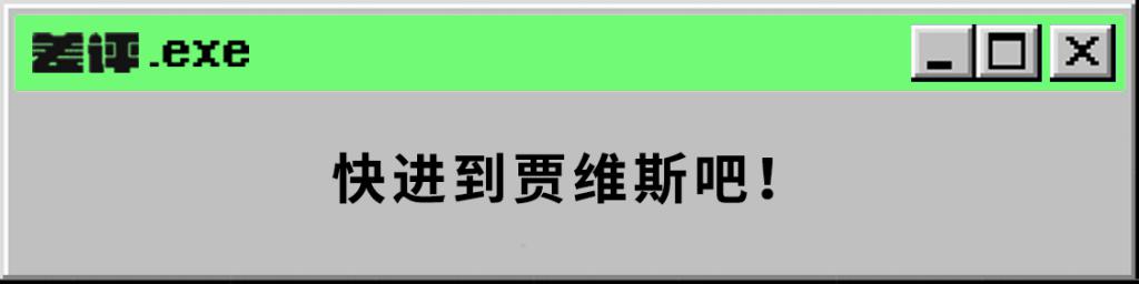 苹果最新的新闻联播最近关于苹果手机的新闻