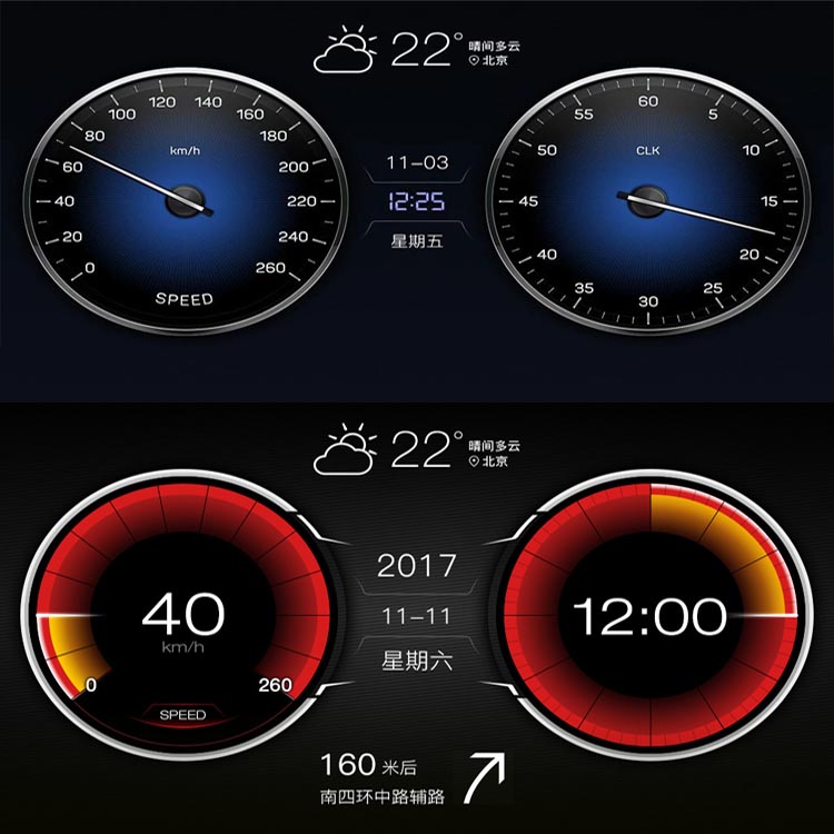 凯立德2014春季安卓版2014款长安cs75导航改凯立德-第2张图片-太平洋在线下载