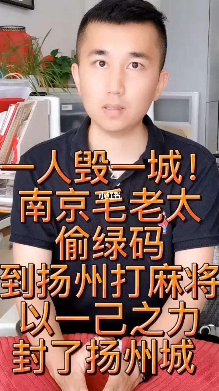 中央新闻手机麻将央视新闻下载手机版-第2张图片-太平洋在线下载