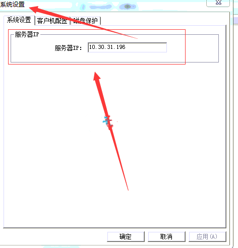 怎样开通日本客户端客户端和网页版哪个好-第2张图片-太平洋在线下载