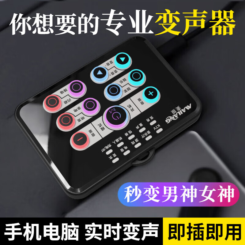 au手机版au音频剪辑免费版-第2张图片-太平洋在线下载