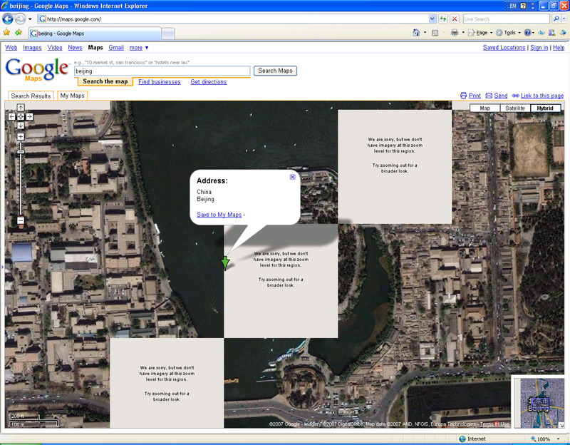 关于googleskymap安卓版的信息-第1张图片-太平洋在线下载