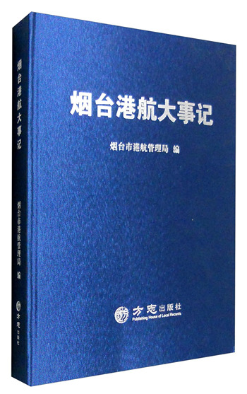 苹果版港行苹果港版官网-第1张图片-太平洋在线下载