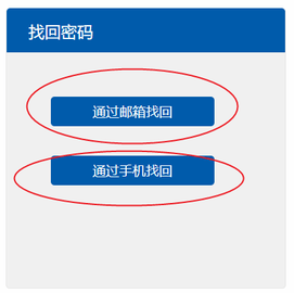 北京移动客户端主页中国移动手机营业厅app-第2张图片-太平洋在线下载