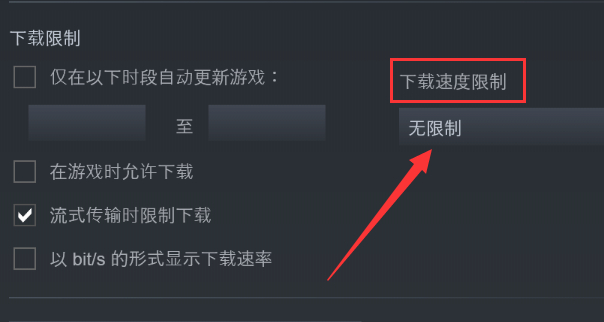 steam客户端领取位置steam游戏激活码免费领取中心-第2张图片-太平洋在线下载