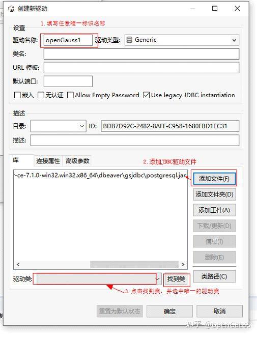 客户端host解析电脑添加host域名解析-第2张图片-太平洋在线下载