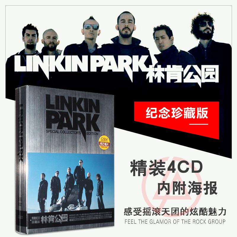 linkin海外苹果版linkinpark经典歌曲-第2张图片-太平洋在线下载