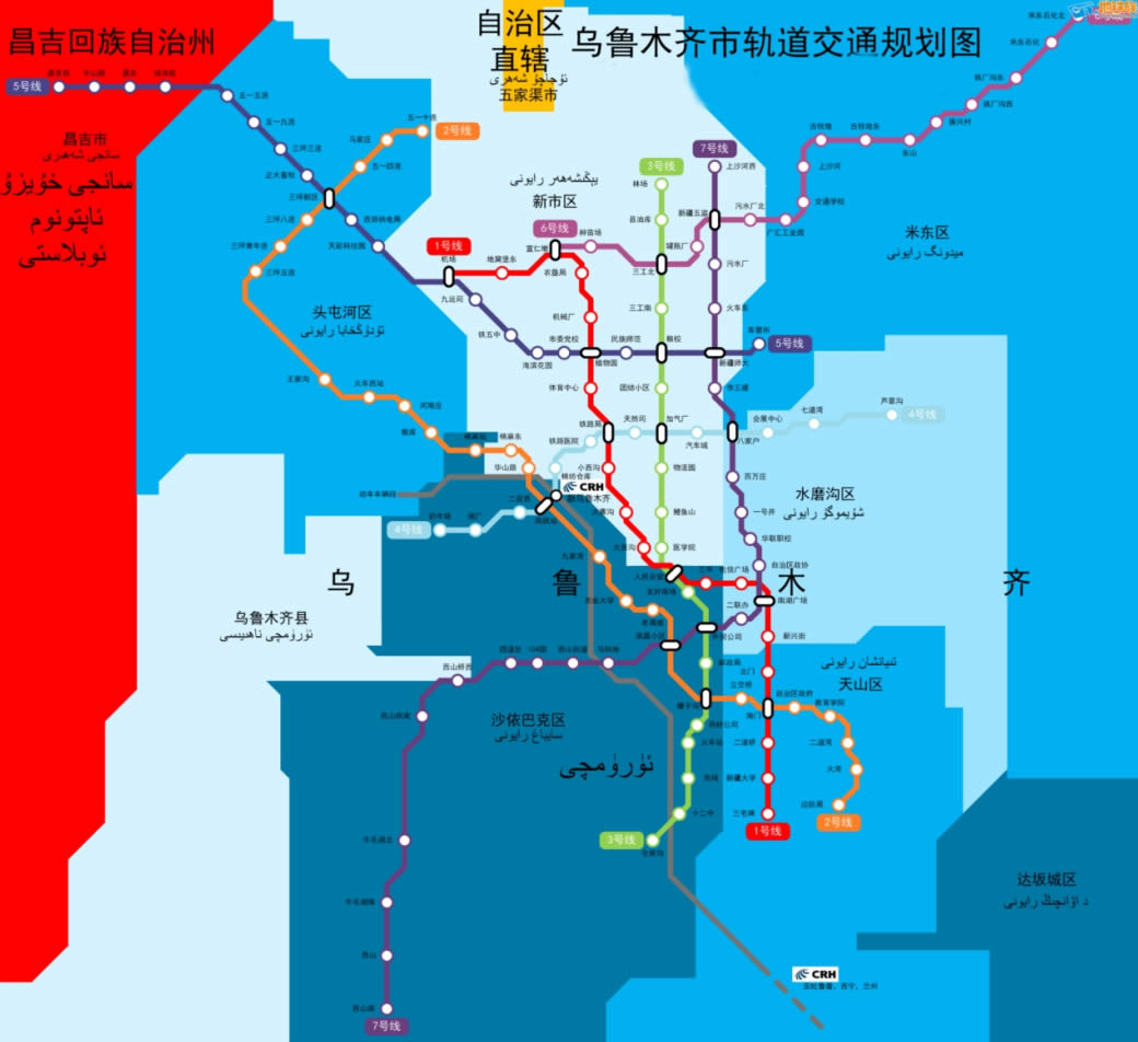 乌鲁木齐地铁苹果版app乌鲁木齐坐地铁怎么用手机付款-第1张图片-太平洋在线下载