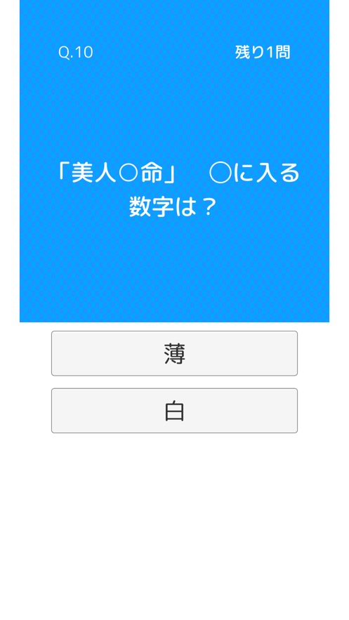 苹果班版anywhereanywhere定位下载苹果-第1张图片-太平洋在线下载