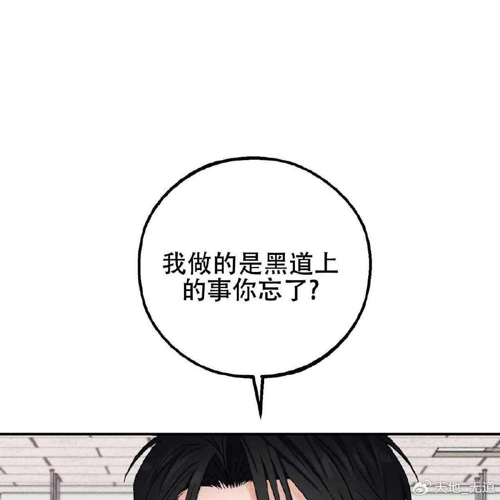 青涩漫画破解苹果版的简单介绍