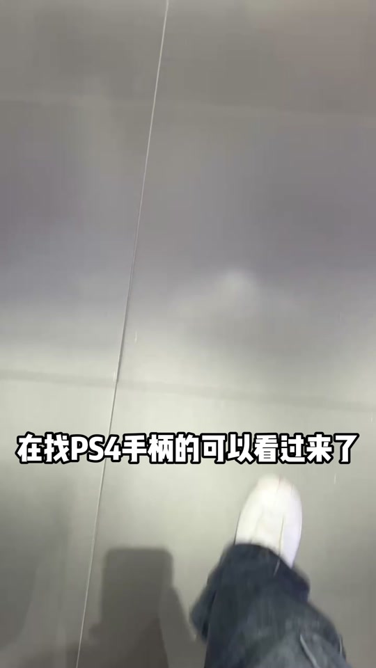 手机版ps显示的指针不动安装了字体ps却显示不出来