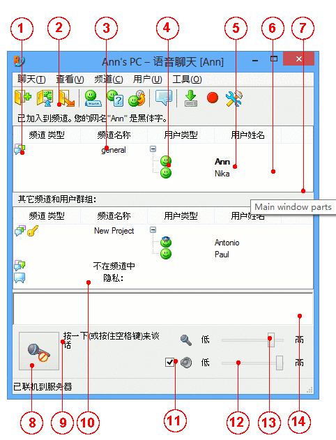 radmin苹果手机版radminlan手机能用吗-第1张图片-太平洋在线下载