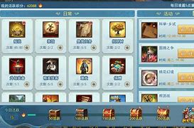 寻客侠安卓版寻客宝app下载-第1张图片-太平洋在线下载