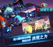 寻客侠安卓版寻客宝app下载-第2张图片-太平洋在线下载