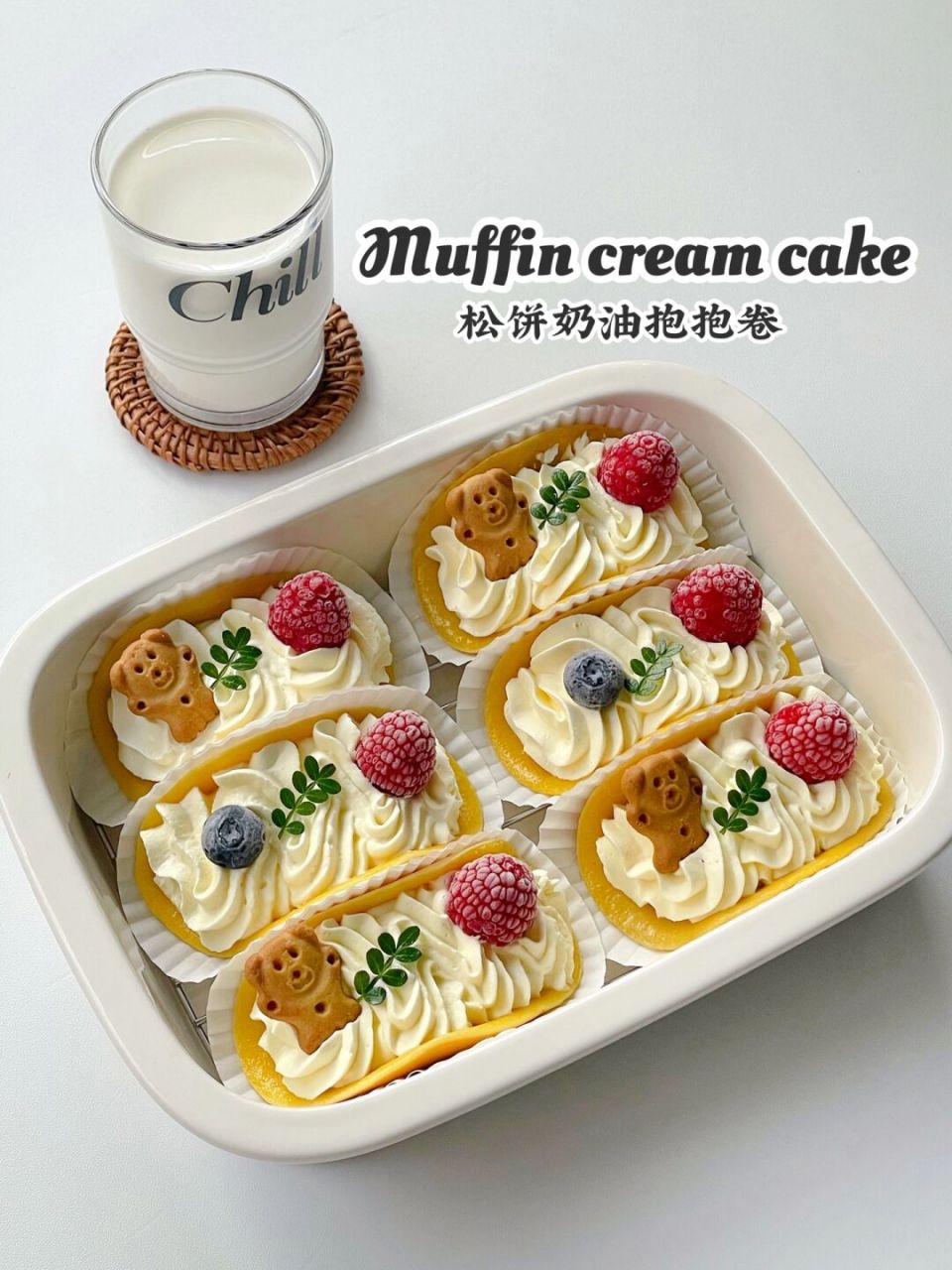 手机版奶油松饼的做法用酸奶鸡蛋做松饼的方法-第2张图片-太平洋在线下载