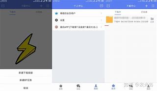 dcsetbs下载安卓版sapfieldservicemanagement安卓下载