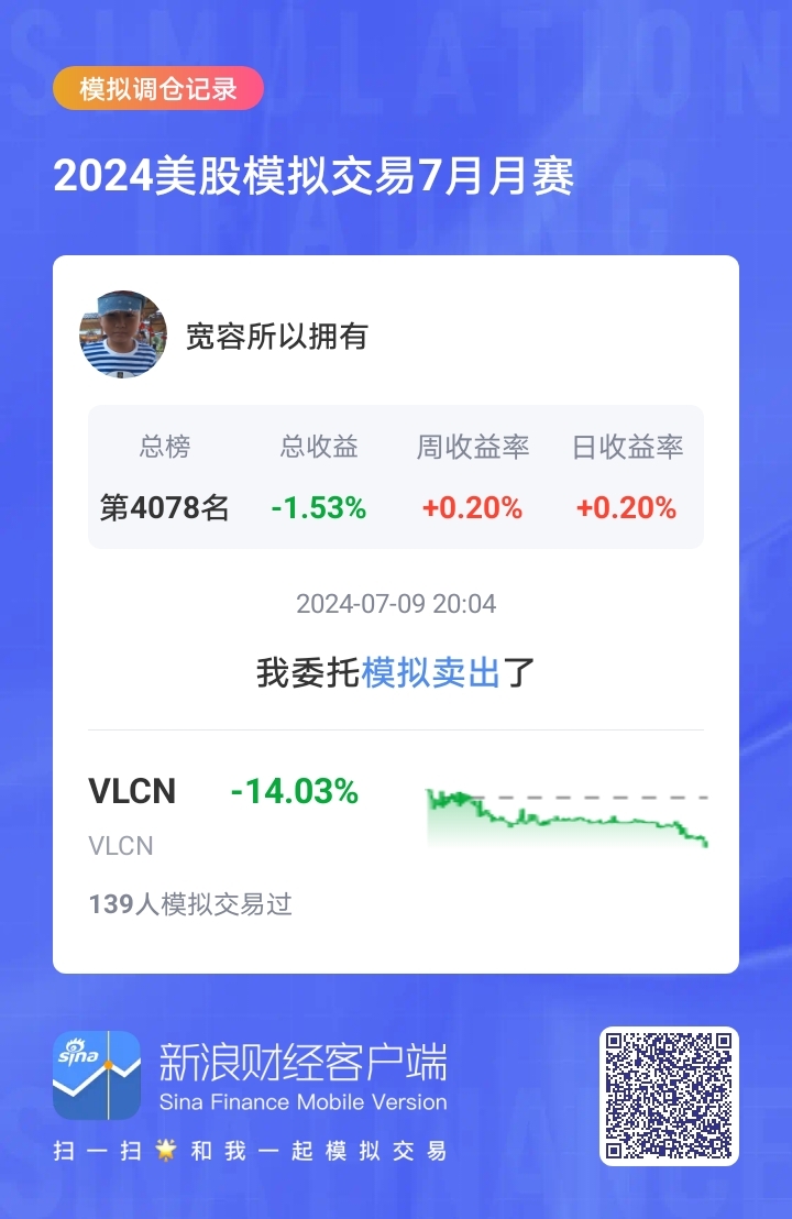 vlc安卓版3.1.7vlc安卓版35正式版-第2张图片-太平洋在线下载