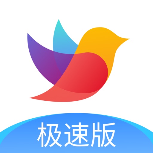泡泡分期苹果版苹果官网入口分期