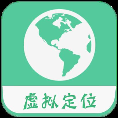 苹果版定位宝贝app橙猫定位app下载苹果