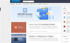 fakestep安卓破解版fakecarrier官网下载-第2张图片-太平洋在线下载