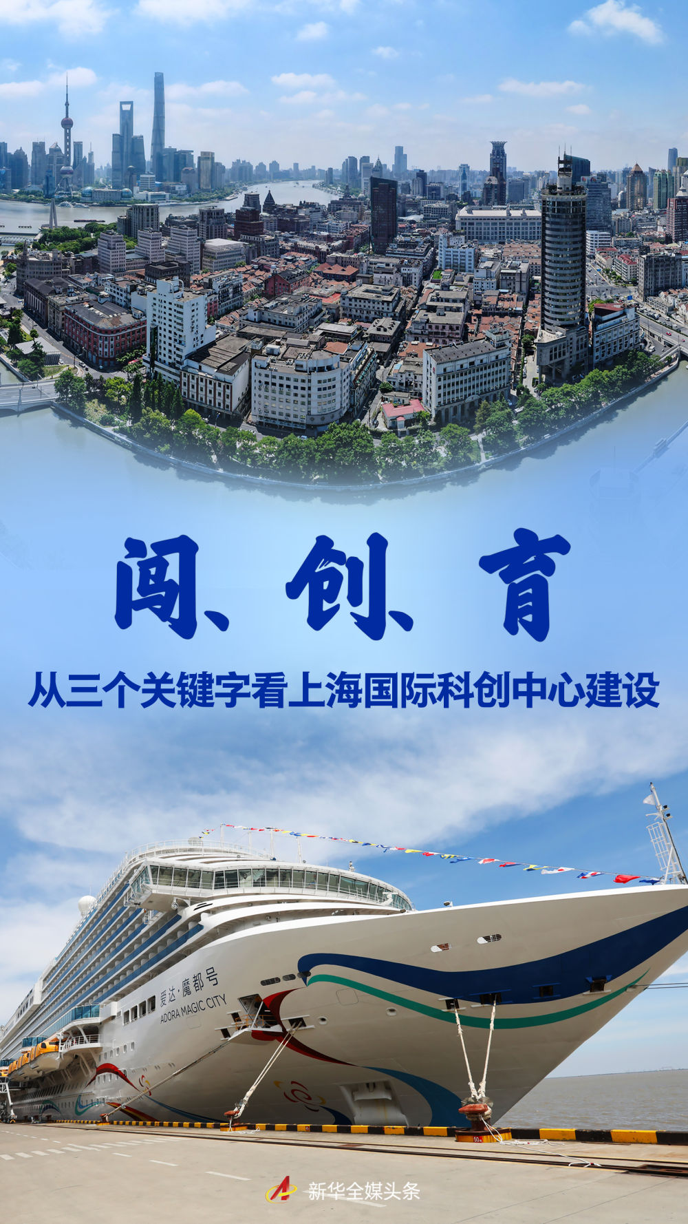 建设自己的客户端建行APP如何登录个人账户