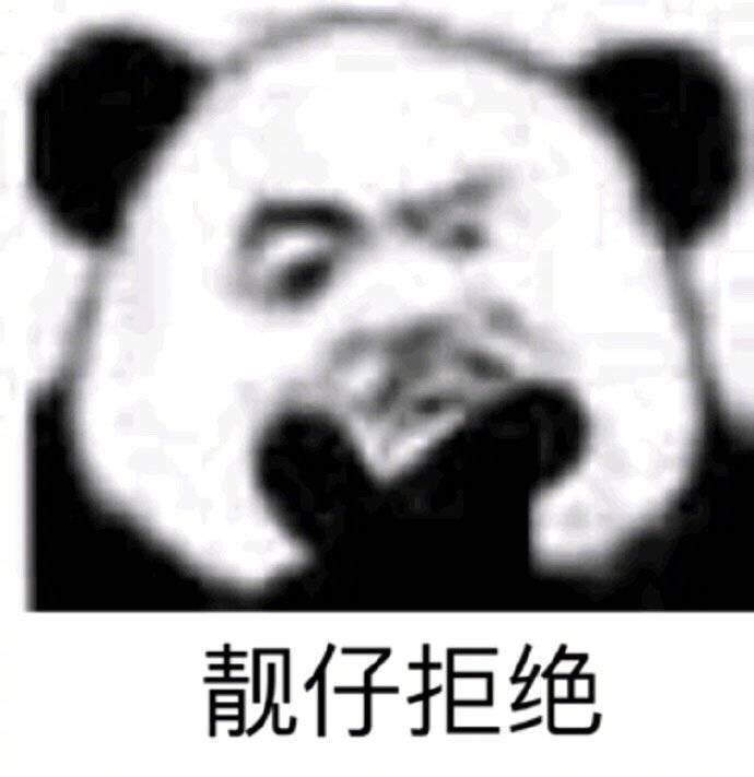 weganme客户端界面空白wegame界面白色什么都没有怎么回事