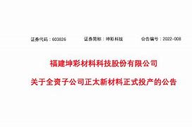 正太岛安卓版育种村安卓汉化版下载-第2张图片-太平洋在线下载