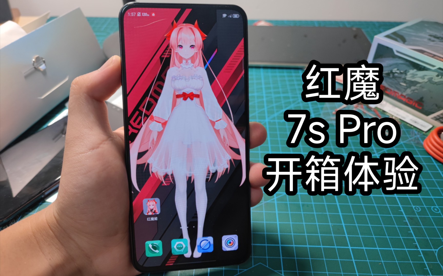 红魔姬安卓版魔契圣女手机汉化下载-第2张图片-太平洋在线下载