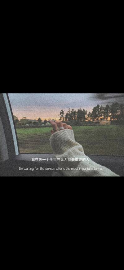 手机壁纸伤感苹果版手机壁纸ins高级感