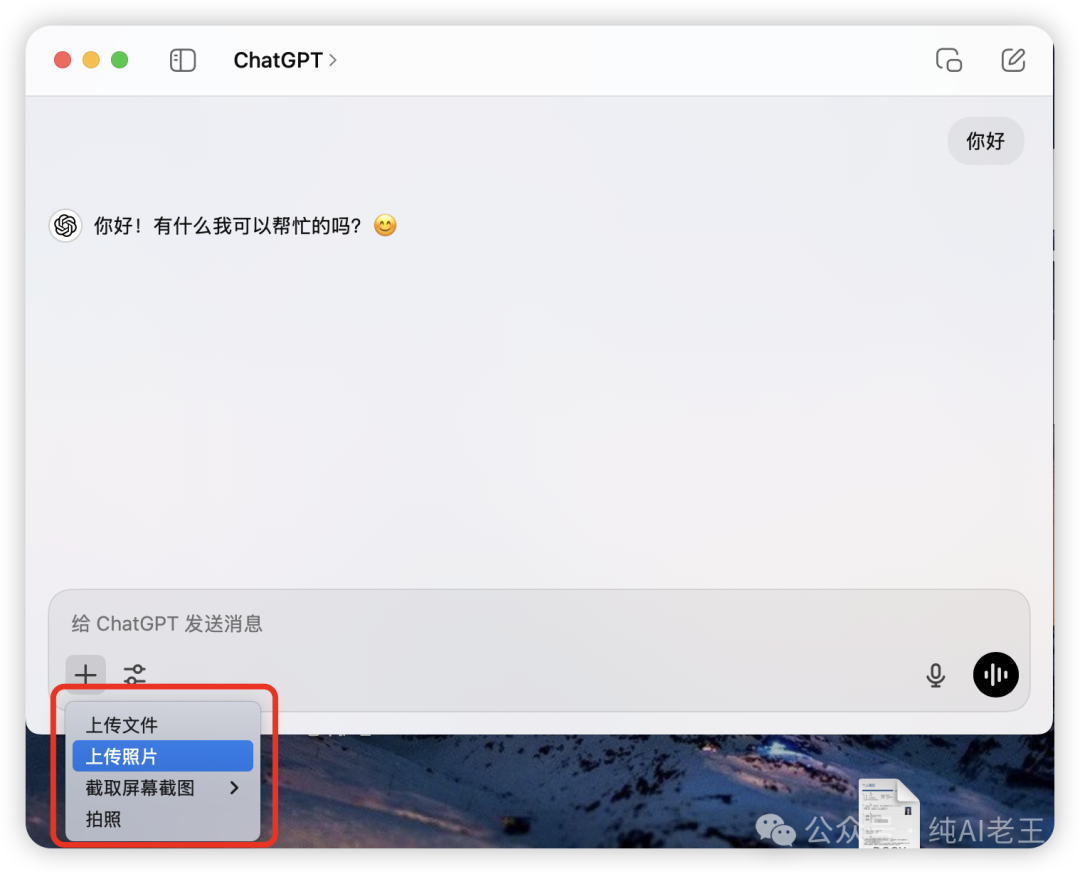 电脑应用客户端双开传奇不能双开的客户端怎么双开