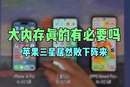 studyman有苹果版吗studytogether官网