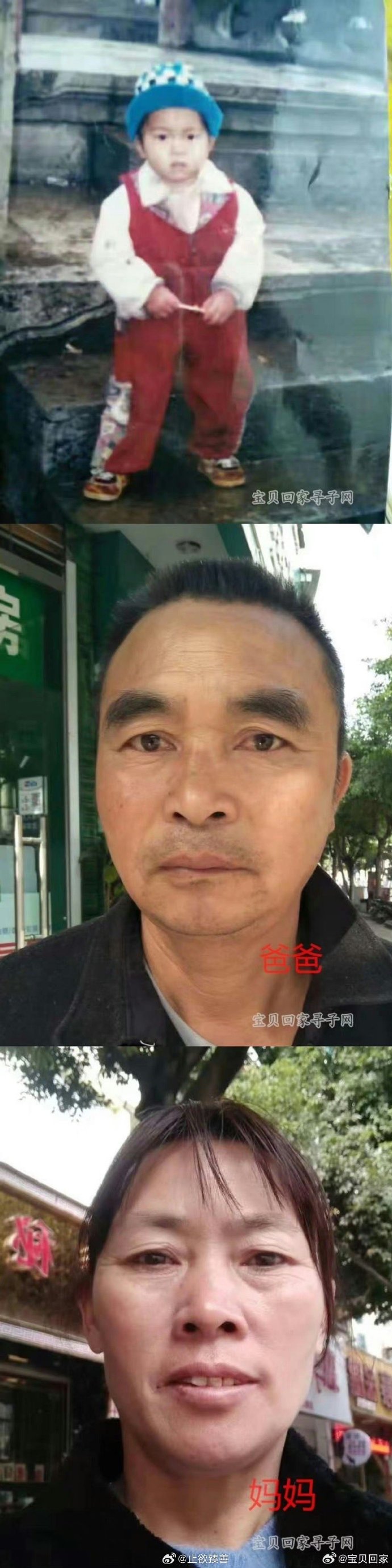 大顺网页版客户端顺网网页游戏平台官网-第2张图片-太平洋在线下载