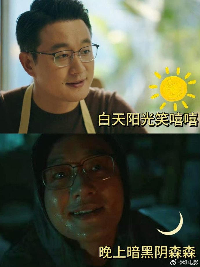 苹果佟大为版电影电影苹果未删减版超高清1080下载