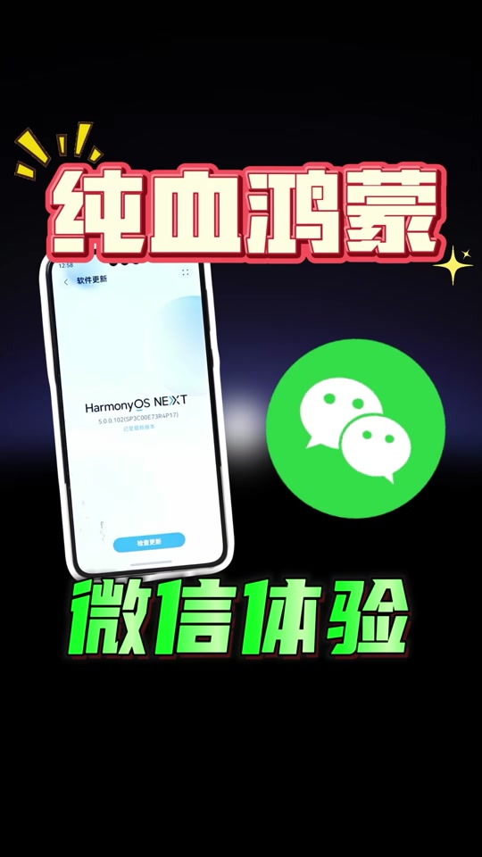 客户端可以签到吗斗鱼客户端房间签到-第2张图片-太平洋在线下载