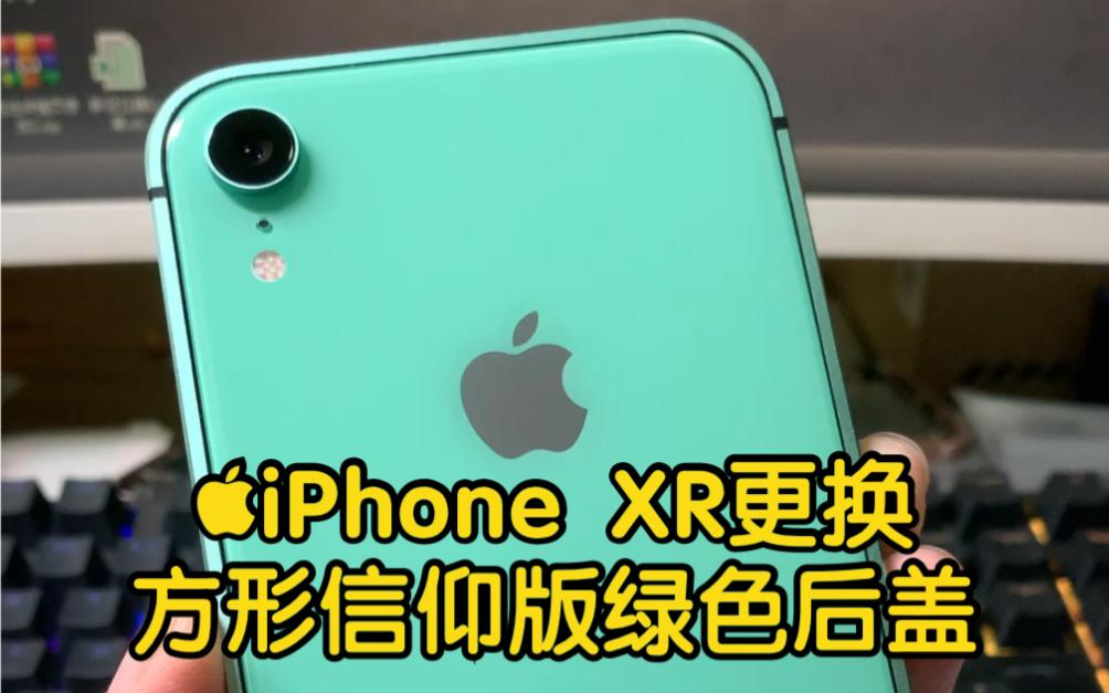 苹果x信仰版上市苹果x哪年在中国上市
