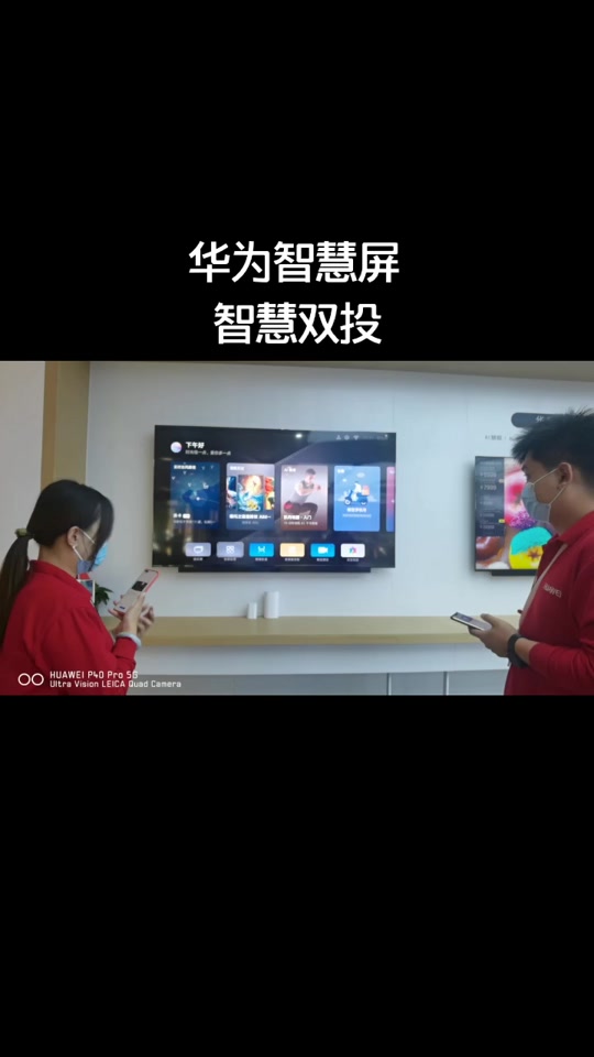 智慧识图安卓版智慧锁app安卓版下载-第2张图片-太平洋在线下载