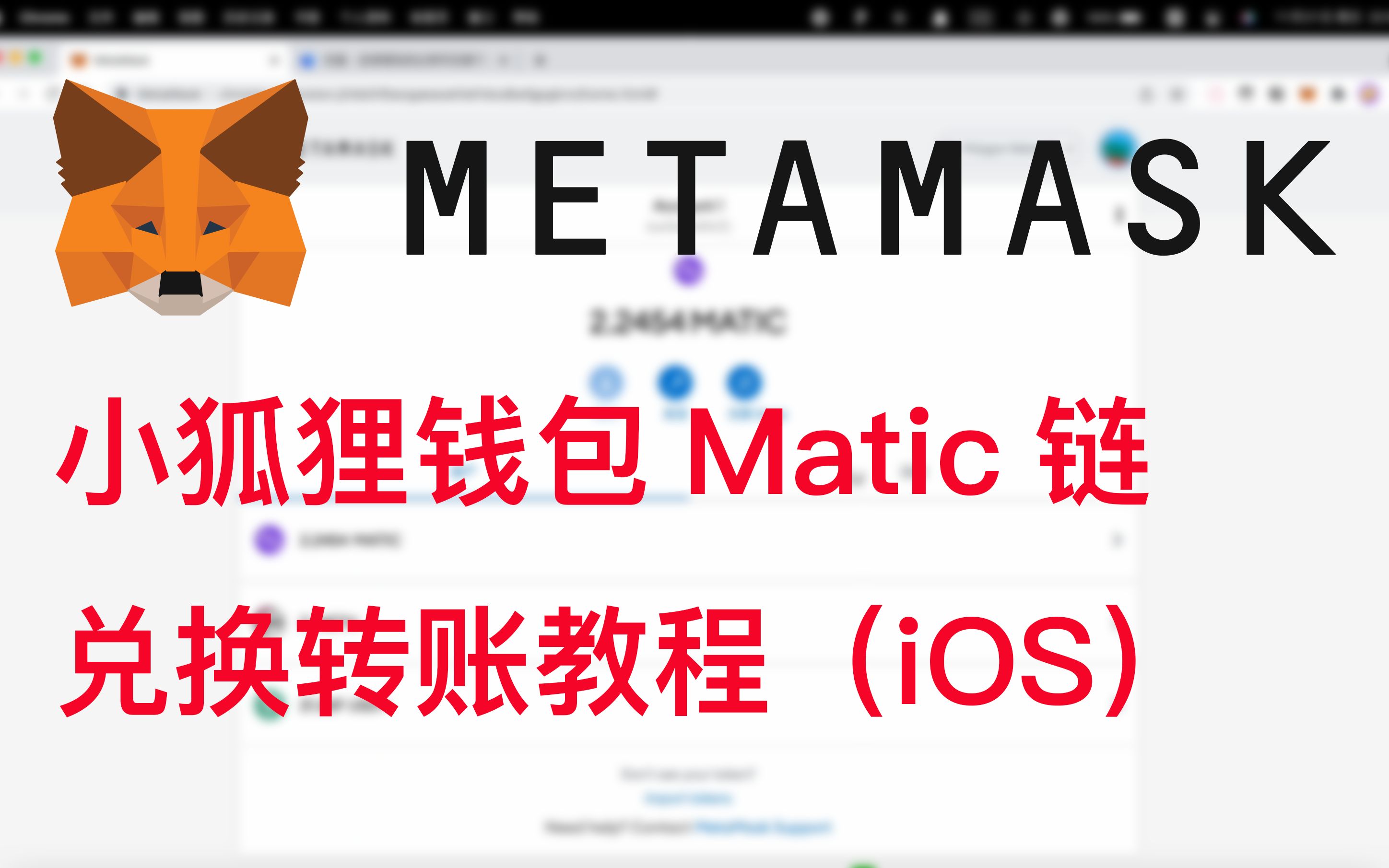 区块链客户端g区块链平台登录入口