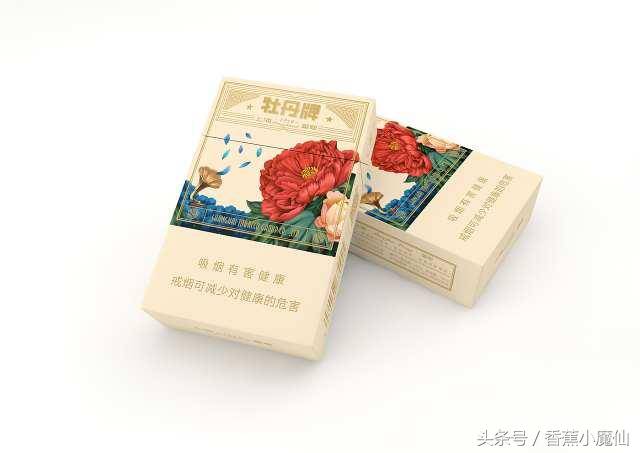 九五至尊客户端九五至尊官网版手机版下载-第2张图片-太平洋在线下载