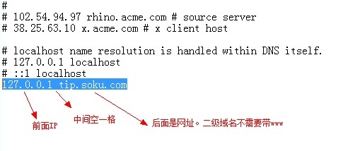 hostdare客户端windows客户端下载