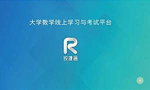 中训通安卓版官网登录注册安卓版下载-第2张图片-太平洋在线下载