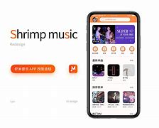 虾米语音变声器手机版音效助手手机版免费下载-第2张图片-太平洋在线下载