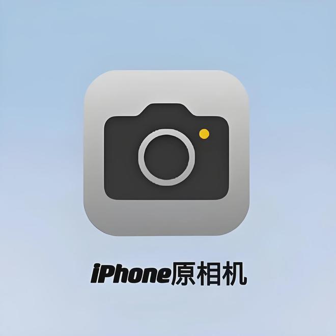 苹果相机安卓版苹果相机安卓版apk