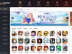 云卫苹果版app苹果版