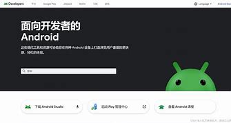 adb客户端汉化adb客户端及驱动