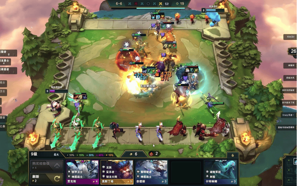 lol绿色客户端lol客户端在哪里打开-第2张图片-太平洋在线下载