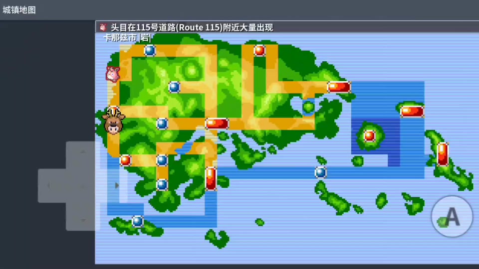 pokemmo下载手机版pokemongo官网下载-第2张图片-太平洋在线下载