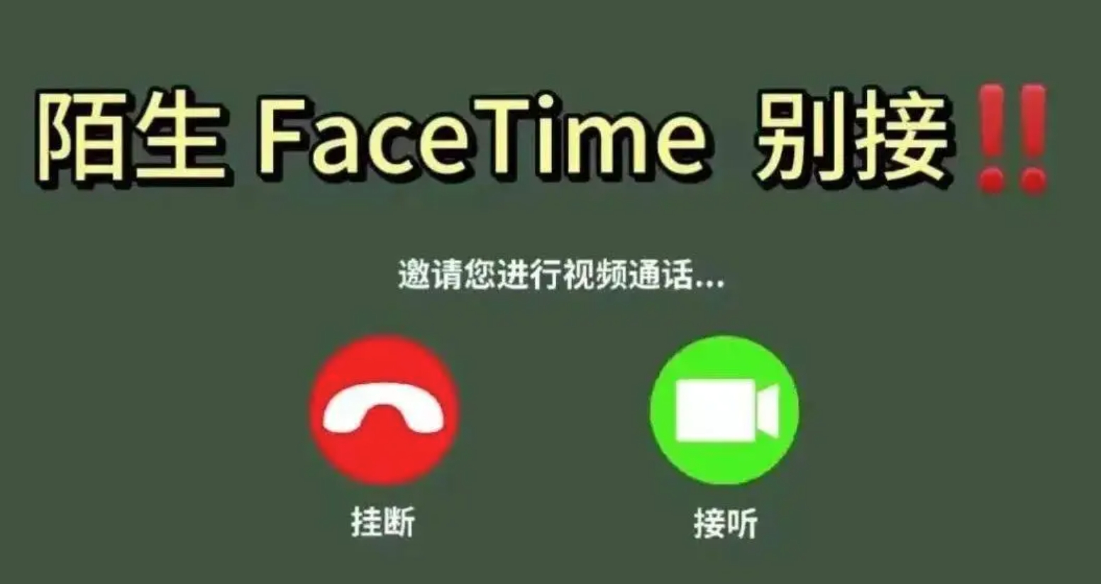 时刻新闻苹果版applenews-第1张图片-太平洋在线下载