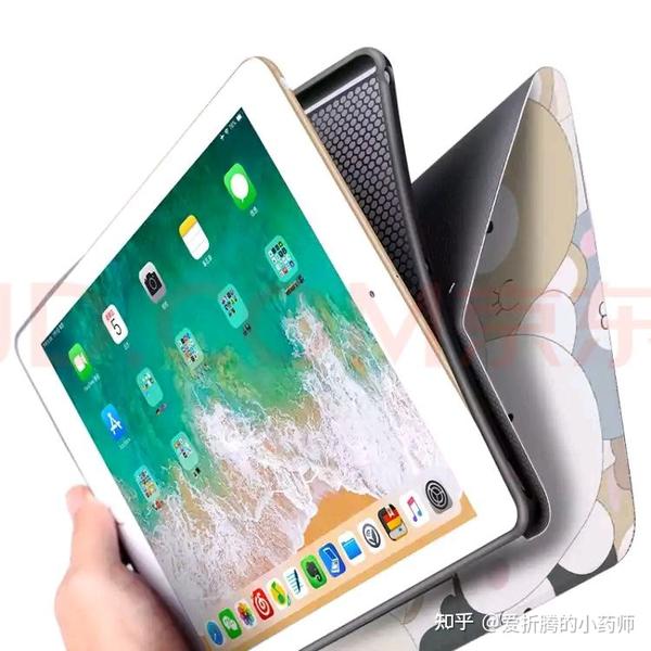 京东苹果平板教育版苹果平板ipad最新款多少钱-第2张图片-太平洋在线下载