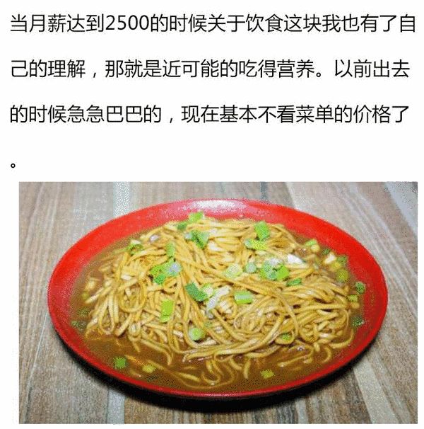 神吐槽搜狐手机版搜狐神吐槽新闻列表-第1张图片-太平洋在线下载